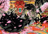 2007 Shonen Jump 17